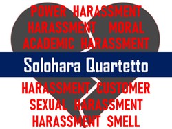 1st Album"そろそろハラスメントですよ。"